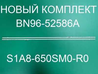 Лот: 21067251. Фото: 1. Новый комплект,0084, BN96-52586A... Запчасти для телевизоров, видеотехники, аудиотехники