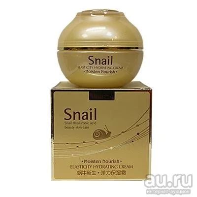 Лот: 8850277. Фото: 1. Подтягивающий лифтинг-крем "Snail... Уход за лицом 