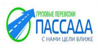 Лот: 25634563. Фото: 1. Водитель-экспедитор. Работа, вакансии