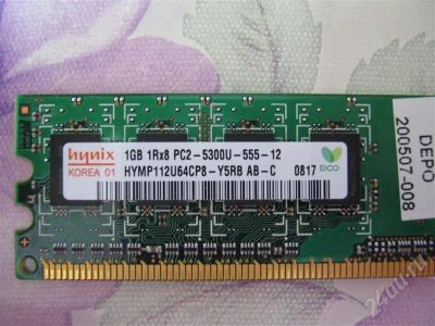 Лот: 442628. Фото: 1. 1024Mb DDR-2 Hynix. Оперативная память