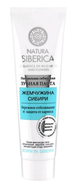 Лот: 19097206. Фото: 1. Natura Siberica Жемчужина Сибири... Уход за полостью рта