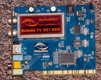 Лот: 15938984. Фото: 1. ТВ тюнер Behold TV507RDS. ТВ-тюнеры и карты захвата