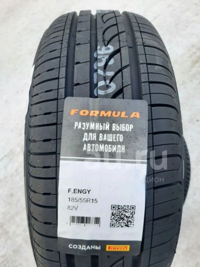 Лот: 22184375. Фото: 1. Летняя резина 185/55 R-15 "Formula... Шины