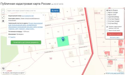 Лот: 16299015. Фото: 1. участок. Земельные участки