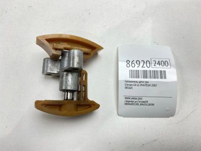 Лот: 22634221. Фото: 1. Натяжитель цепи ГРМ Citroen C4... Другое (автозапчасти)