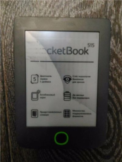 Лот: 9942295. Фото: 1. электронная книга PocketBook 515. Электронные книги
