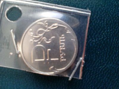 Лот: 6715355. Фото: 1. 1 рубль 2014 года. Графическое... Россия после 1991 года