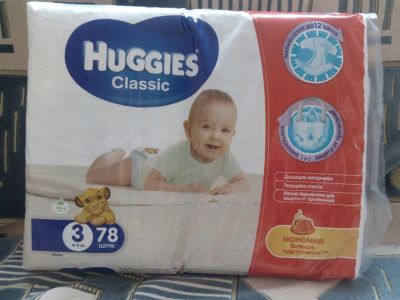 Лот: 11233072. Фото: 1. Подгузники Huggies Classic 3... Детская гигиена