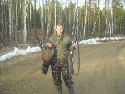 Лот: 6694162. Фото: 1. Ружьё мр-153. Охотничье оружие