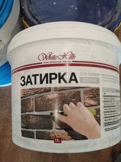 Лот: 15762966. Фото: 1. Зтирка для камня 9 кг. Смеси, шпатлевки, цемент