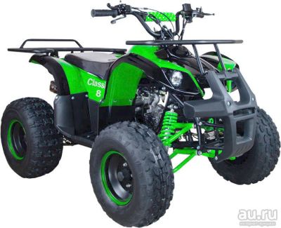 Лот: 13641837. Фото: 1. Квадроцикл ATV Classic 8 (125... Снегоходы, квадроциклы
