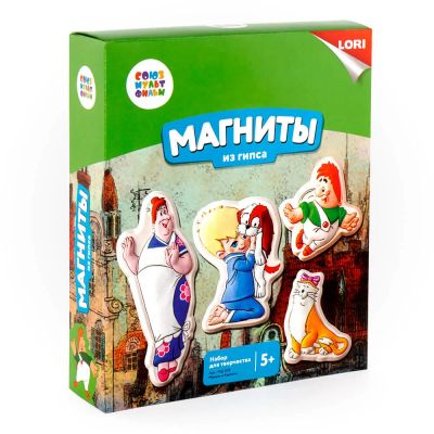 Лот: 16186196. Фото: 1. Магниты из гипса Союзмультфильм... Магниты сувенирные