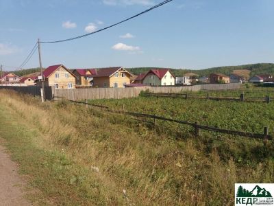 Лот: 13781314. Фото: 1. Продается участок 11 сот. , цена... Земельные участки