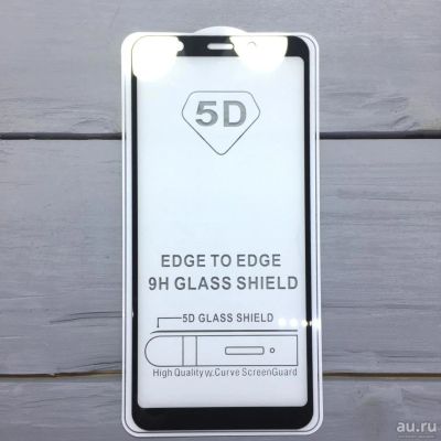 Лот: 12318474. Фото: 1. Защитное стекло Samsung Galaxy... Защитные стёкла, защитные плёнки