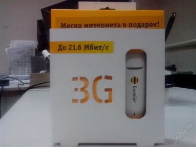 Лот: 2826249. Фото: 1. usb модем 21,6 мбит/сек билайн. Проводные модемы