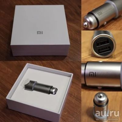Лот: 9544857. Фото: 1. Xiaomi Car Charger. Автомобильное... Зарядные устройства, блоки питания, адаптеры сетевые для смартфонов