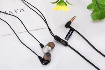 Лот: 25796827. Фото: 1. ГАРНИТУРА YESPLUS YS-103 Black. Наушники, гарнитуры