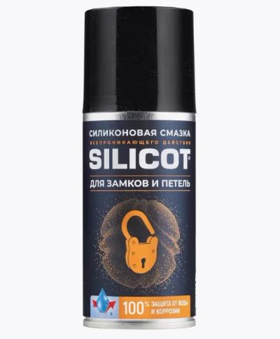Лот: 24421698. Фото: 1. Смазка силиконовая Silicot для... Масла, жидкости