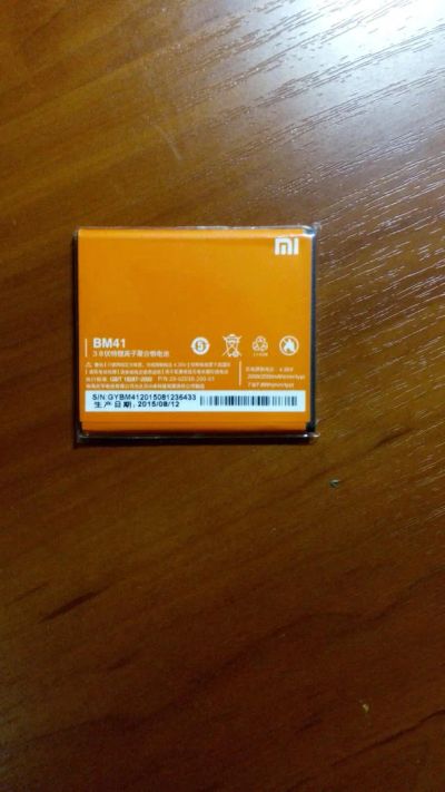 Лот: 6344588. Фото: 1. Аккумулятор Xiaomi Redmi Rice... Аккумуляторы