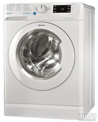 Лот: 13304090. Фото: 1. Стиральная машина Indesit BWSE... Стиральные машины