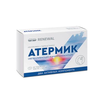Лот: 25063928. Фото: 1. Атермик 400 мг+325 мг таблетки... Лекарства