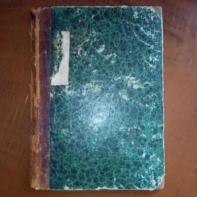 Лот: 23990458. Фото: 1. Догмат о преданиях, по Стефану... Книги