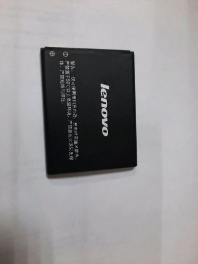 Лот: 10433929. Фото: 1. АКБ Аккумуляторная батарея Lenovo... Аккумуляторы