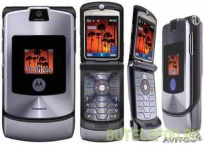 Лот: 4686534. Фото: 1. Продам Motorola RAZR V3i Новый... Кнопочные мобильные телефоны