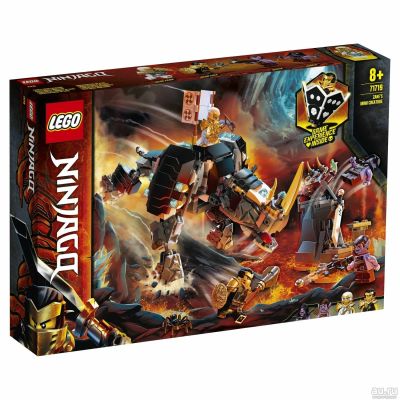 Лот: 17504876. Фото: 1. LEGO Ninjago 71719 Бронированный... Конструкторы