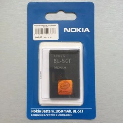 Лот: 450362. Фото: 1. Акб BL-5BT Orig 100% Nokia 2600c... Аккумуляторы