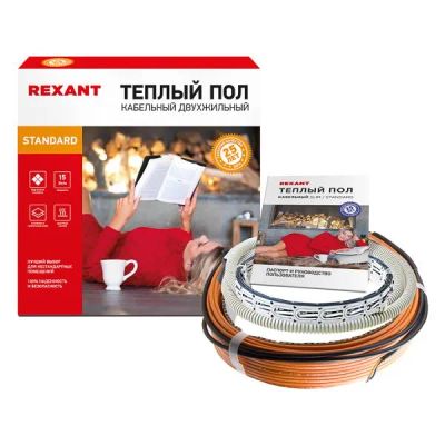 Лот: 24482130. Фото: 1. Теплый пол Rexant 2100 Вт, 13-17... Тёплый пол