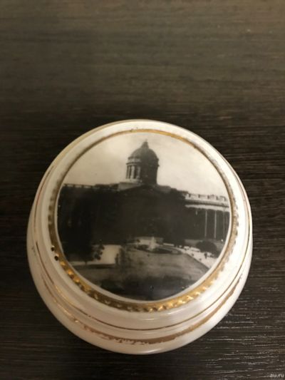 Лот: 18016579. Фото: 1. Шкатулка. Завод Чудово. СССР... Предметы интерьера и быта