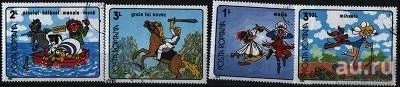 Лот: 9788642. Фото: 1. Румыния 1989г - мульти -4 марки. Марки