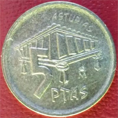 Лот: 7097474. Фото: 1. Испания 5 песет 1995 год. Европа
