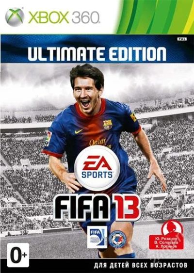Лот: 2399449. Фото: 1. FIFA 13 Ultimate Edition. Лицензия. Игры для консолей