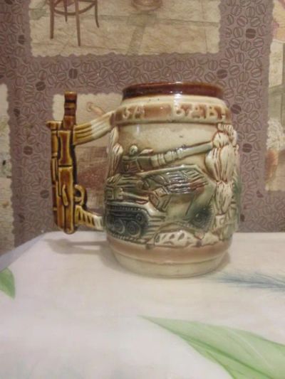 Лот: 25898531. Фото: 1. Кружка Пивная За вдв-Ручка Автомат... Кружки, стаканы, бокалы