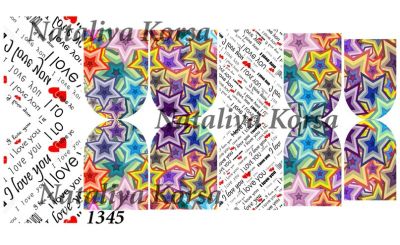 Лот: 6223335. Фото: 1. Стикеры водные (слайдер-дизайн... Украшения, дизайн ногтей