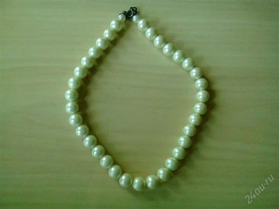Лот: 2629098. Фото: 1. Крупные бусы жемчуг из СССР... Ювелирные изделия