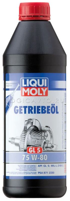 Лот: 12308009. Фото: 1. Liqui Moly Getriebeoil, 75W-80... Масла, жидкости