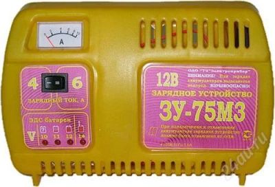 Лот: 1960647. Фото: 1. Зарядное устройство ЗУ-75МЗ ALASKA. Пуско-зарядные устройства