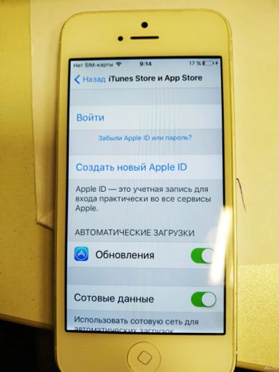 Лот: 13070700. Фото: 1. Apple Iphone 5 16 GB Белый. Смартфоны