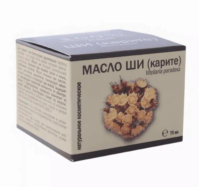 Лот: 24315960. Фото: 1. Ши масло косметическое 75 мл. Лекарства