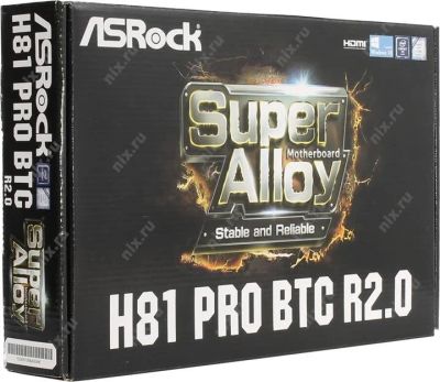 Лот: 9987379. Фото: 1. ASrock H81 Pro BTC R2.0 плата... Материнские платы