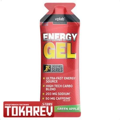 Лот: 9881986. Фото: 1. Энергетик VPLab Energy Gel (спортивное... Спортивное питание, витамины
