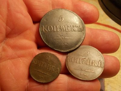 Лот: 15667155. Фото: 1. Набор редких Масонов. 1 копейка... Россия до 1917 года