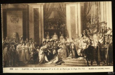 Лот: 16801845. Фото: 1. Дореволюционная художественная... Открытки, конверты