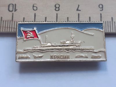 Лот: 17934713. Фото: 1. ( № 10083) значки техника,водный... Сувенирные