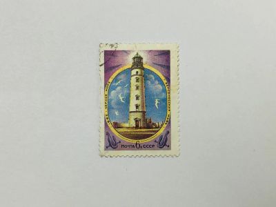 Лот: 23315784. Фото: 1. Маяки Черного и Азовского морей... Марки