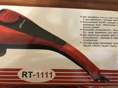 Лот: 12817400. Фото: 1. Электрический бытовой массажер... Массажеры