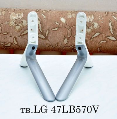Лот: 7724563. Фото: 1. Подставка штатная тв.LG 47LB570V. Кронштейны, стойки, подставки